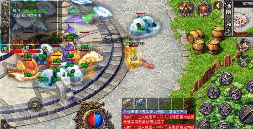 晋有二日,夏日烈阳,是为赵盾;楚国有鸟,一鸣惊人,那是熊旅